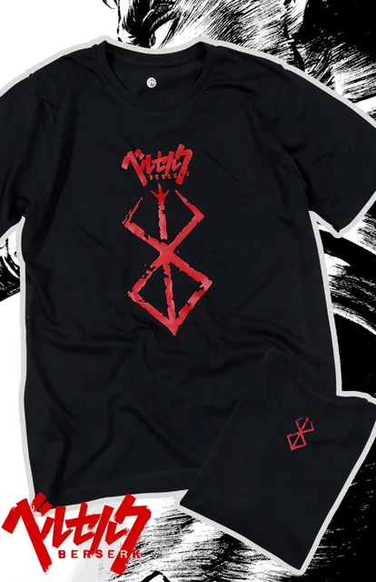 Berserk - Marca Roja — EU-ANIME-152