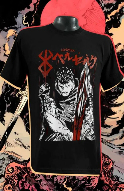 Berserk — EU-ANIME-288