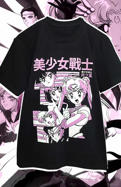 Sailor Star — EU-ANIME-338