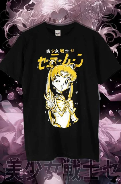 Serena — EU-ANIME-340