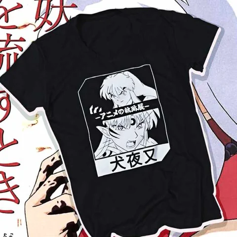Inuyasha Peinado — EU-ANIME-349