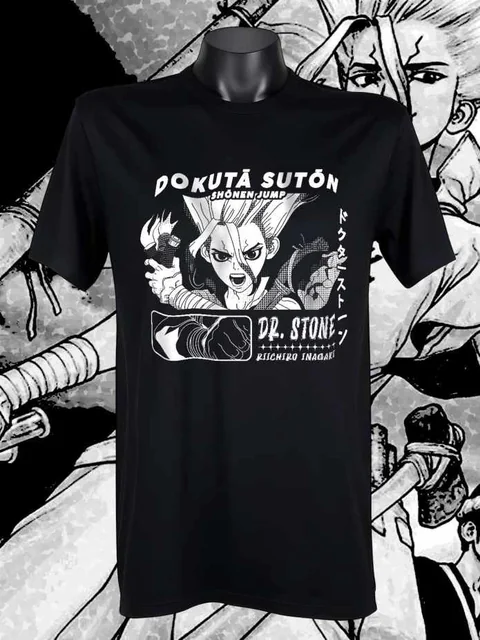 Dr Stone Ilustración Negra — EU-ANIME-369