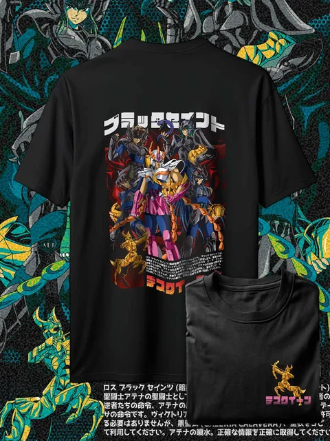 Fenix Caballeros Negros — EU-ANIME-404