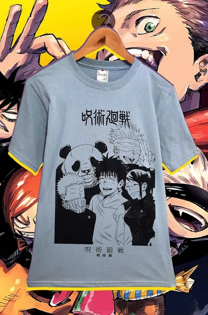 Jujutsu · Ref. 439 — EU-ANIME-439