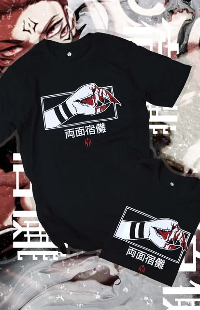 Itadori - Diseño 1 — EU-ANIME-443