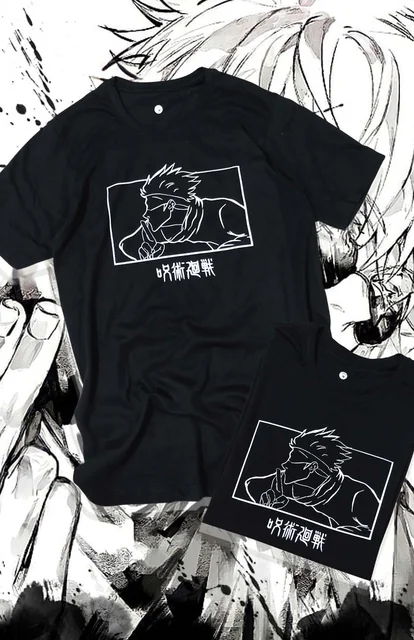 Satoru J.K — EU-ANIME-463