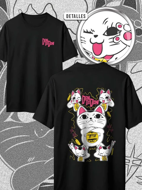 Turbo Cat — EU-ANIME-535
