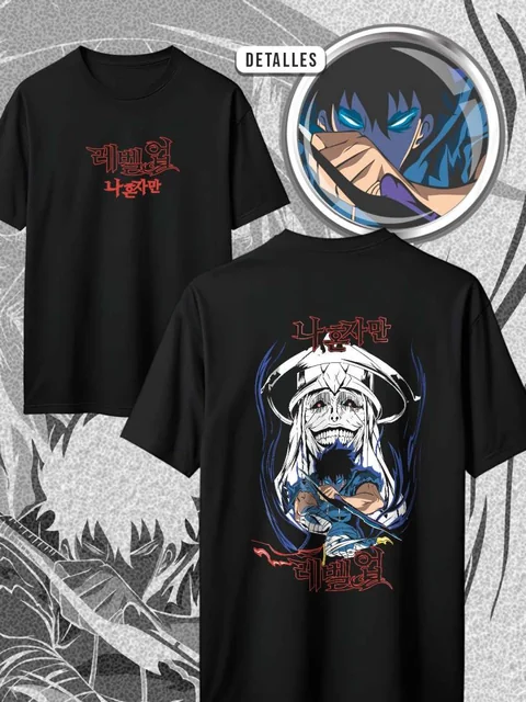 Statue Of God - Diseño 2 — EU-ANIME-540