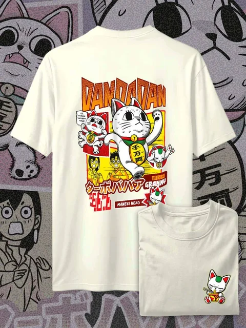 Turbo Cat - Diseño 2 — EU-ANIME-555