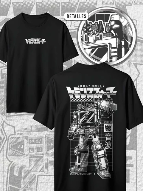Mazinger Z - Diseño 1 — EU-ANIME-567