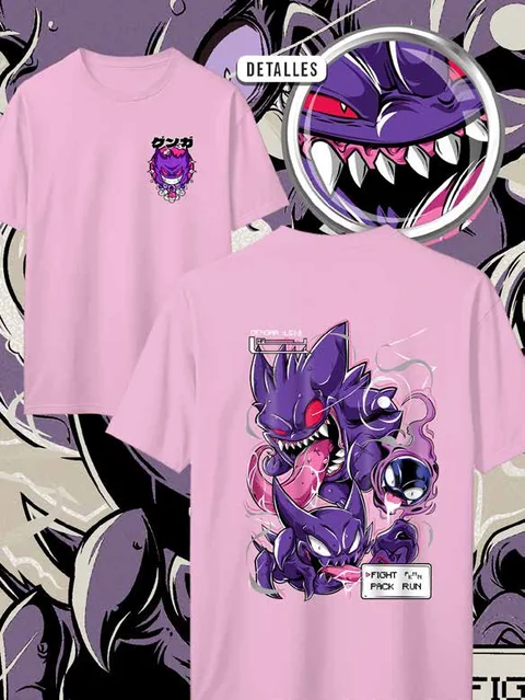 Gengar - Diseño 1 — EU-ANIME-577