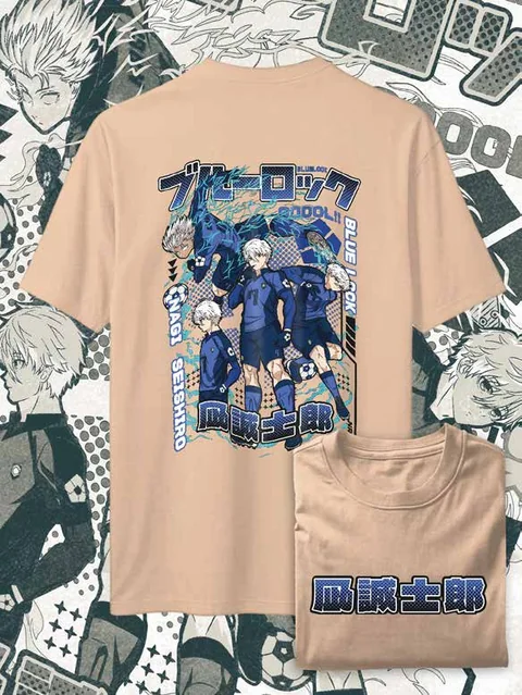 Nagi Blue Lock - Diseño 1 — EU-ANIME-597