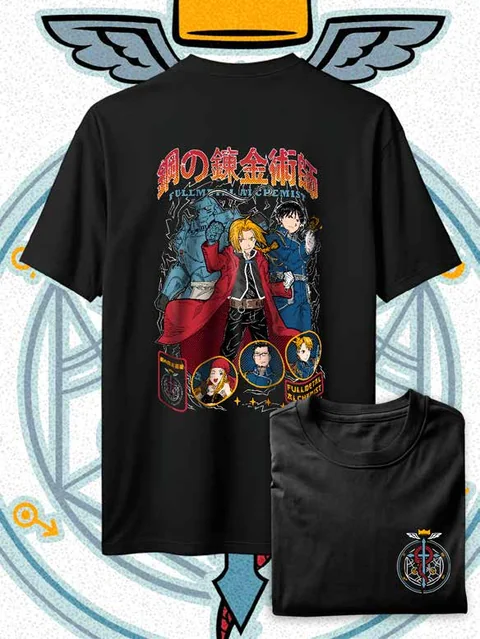 Universo Full Metal - Diseño 2 — EU-ANIME-599