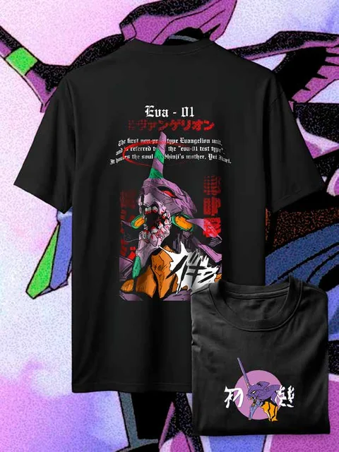 Neon Genesis - Diseño 2 — EU-ANIME-602
