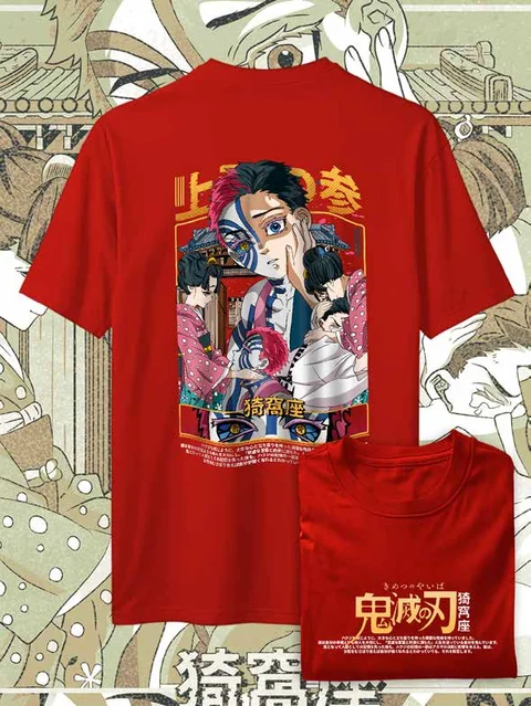 Akaza Historia Hakuji — EU-ANIME-655