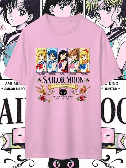 Sailor Lovers - Diseño 2 — EU-ANIME-661