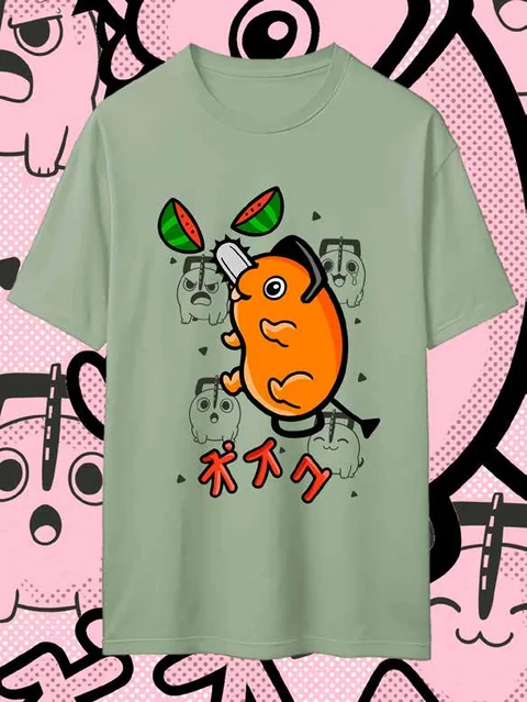 Pochita Style - Diseño 2 Verde — EU-ANIME-687