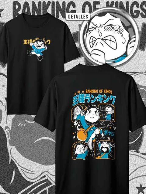 Bojji - Diseño 1 — EU-ANIME-745