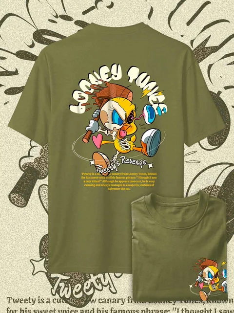 Piolin - Diseño 1 — EU-ANIME-809