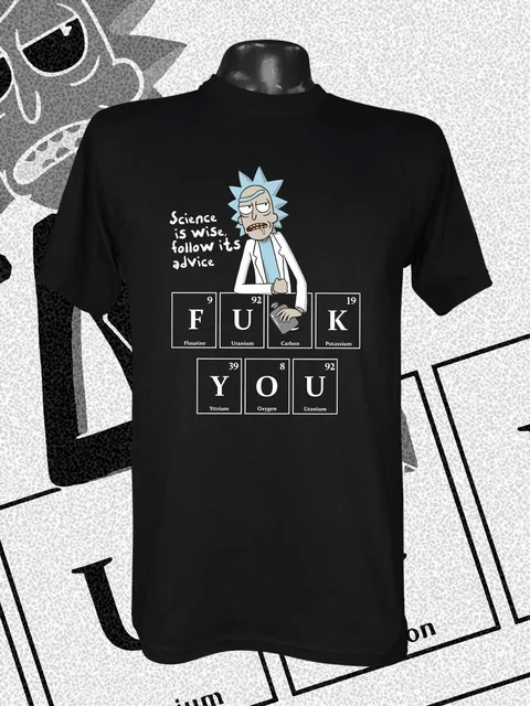 Rick - Diseño 5 — EU-ANIME-857